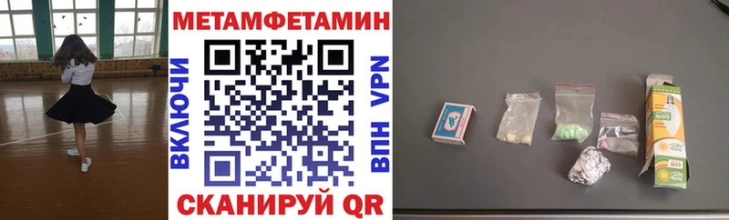 цена наркотик  Богородск  АМФ Розовый 