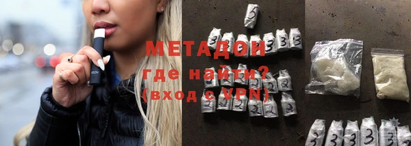 a pvp Богородск