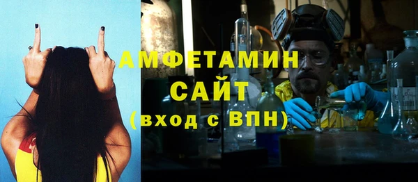a pvp Богородск