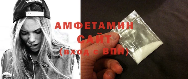 таблы Богородицк