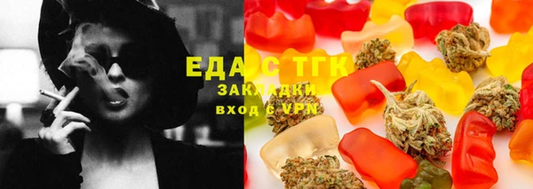 a pvp Богородск