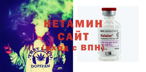 кокаин премиум Белокуриха
