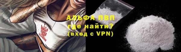 бутират Богданович