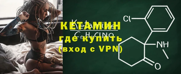 бутират Богданович