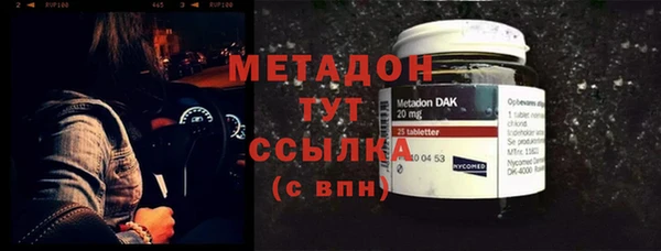a pvp Богородск