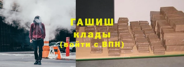 бутират Богданович