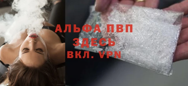 мет Каменногорск