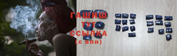 наркотики Беломорск