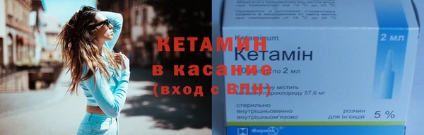 наркотики Беломорск