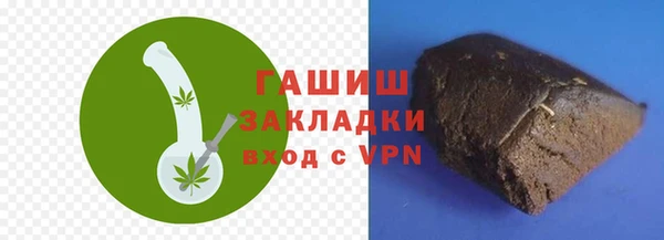бутират Богданович