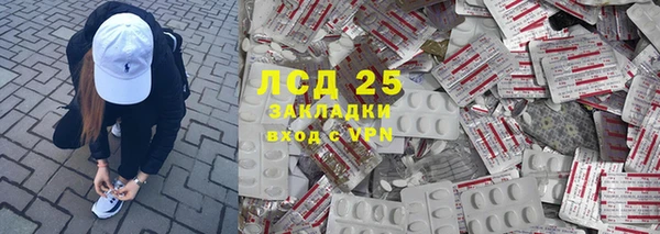 a pvp Богородск