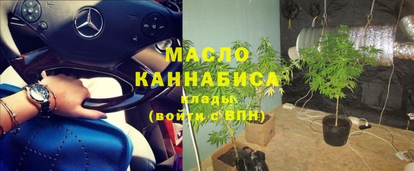 наркотики Беломорск