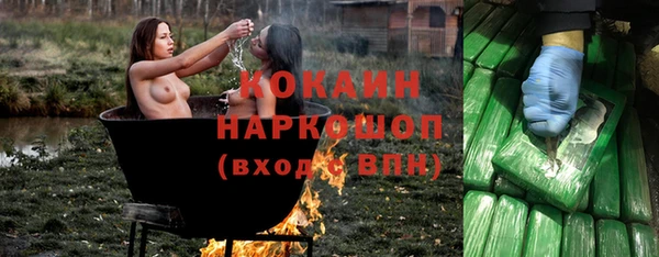 бутират Богданович