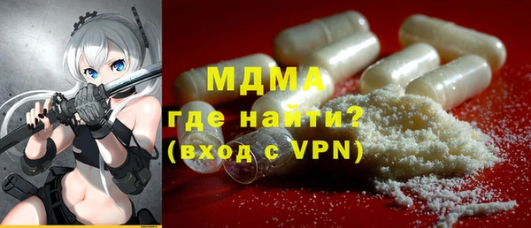 таблы Богородицк