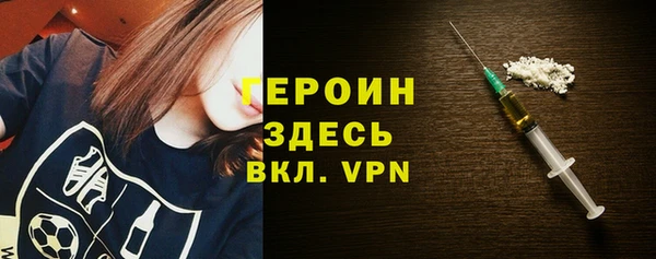 таблы Богородицк