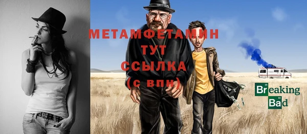бутират Богданович