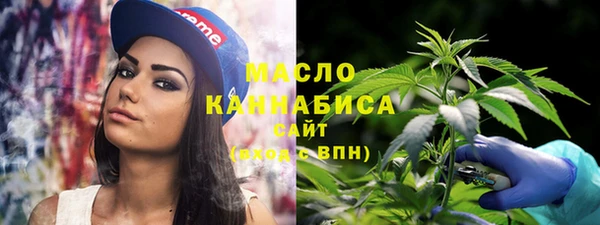 a pvp Богородск