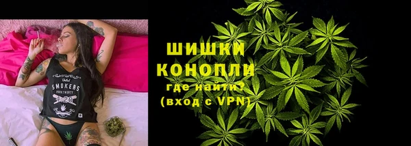 альфа пвп Белоозёрский