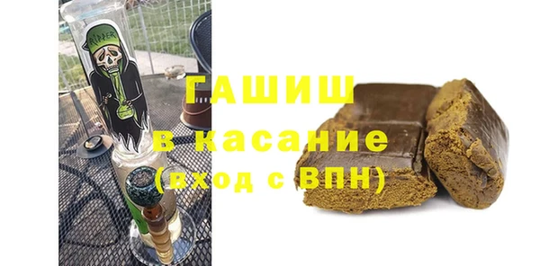 a pvp Богородск