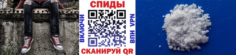 мега tor Богородск Первитин витя