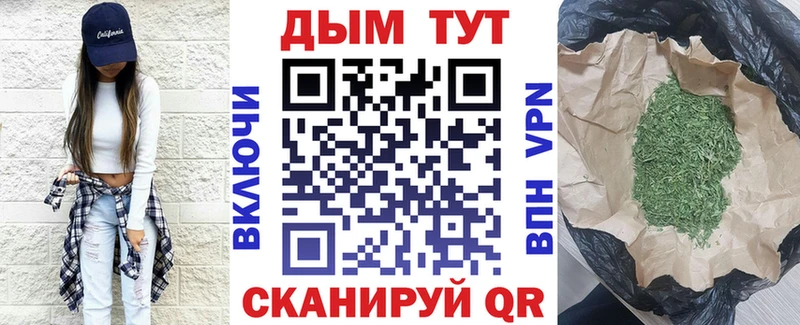 Канабис гибрид  это телеграм  Богородск  где продают  